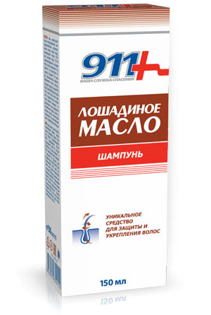 911 Шампунь ЛОШАДИНОЕ МАСЛО